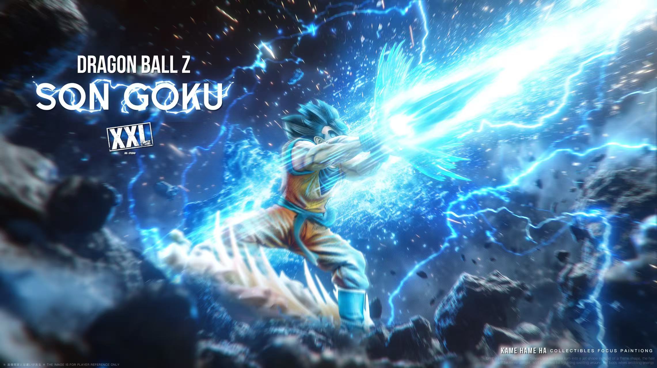 XXL Studio - Super Artbook Goku Dragon Ball Statue(GK)-