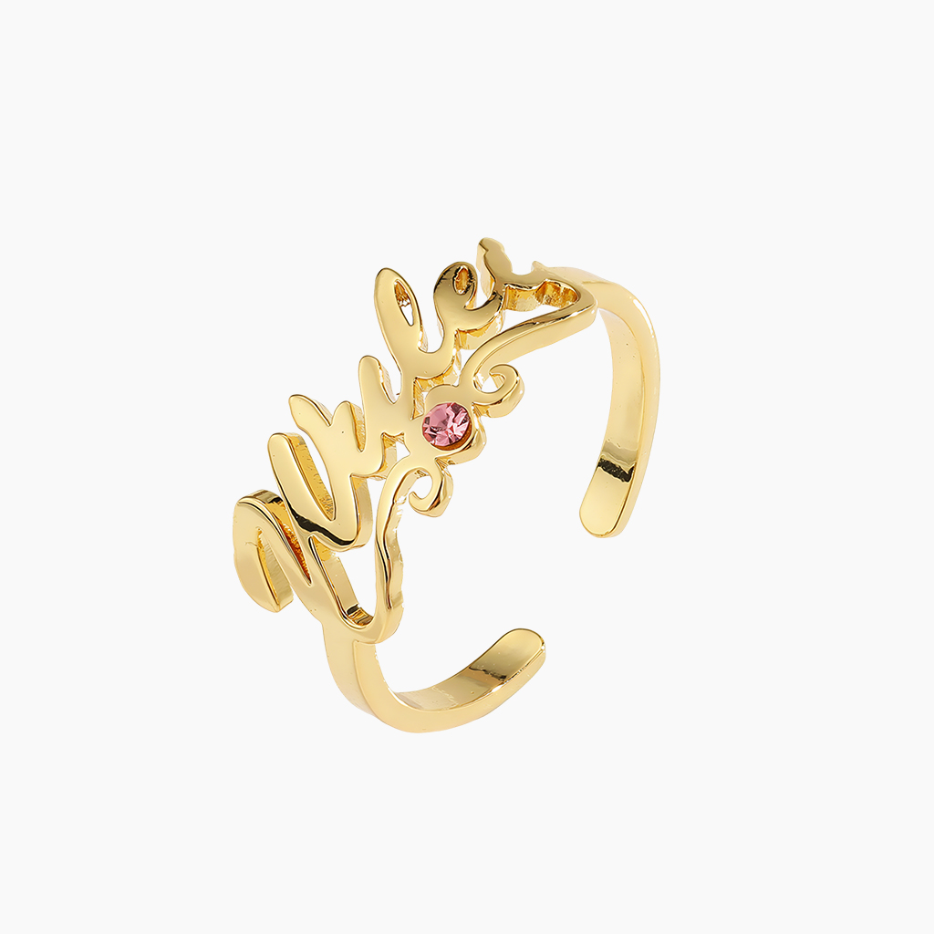 Custom Gold Name Heart Open Ring