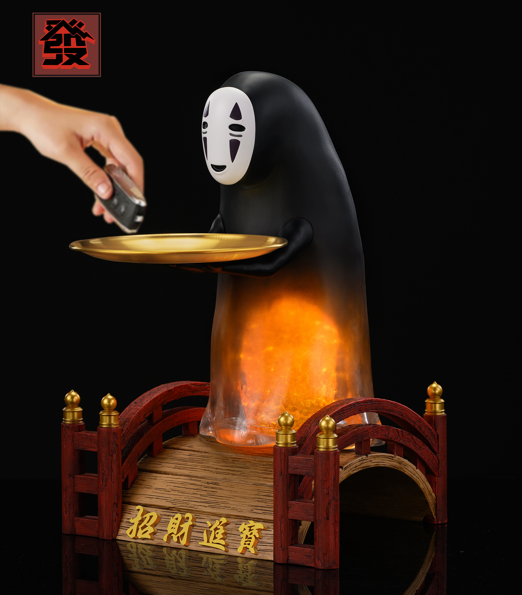 Fa Studio - Spirited Away Gold Coin No Face Man Statue(GK)-