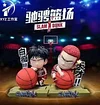 Shohoku Hanamichi Sakuragi & Kaede Rukawa - SLAM DUNK Resin Statues - XYZ Studios [In Stock]