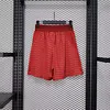2026 Player Version Portugal Home Football Shorts 1:1 Thai Quality