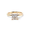 18K Yellow Gold 2ct Princess Cut Lab Diamond 4 Claw Prong Basket Setting Solitaire Ring