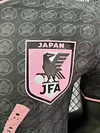 2024/2025 Player Version Japan Special Edition Jersey 14 love fball