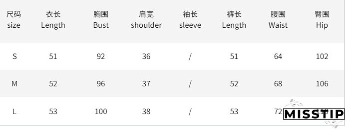 Women v-neck single-breasted vest + shorts two-piece set