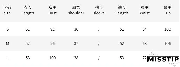 Women v-neck single-breasted vest + shorts two-piece set