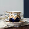 【BUY MORE SAVE MORE】Limited Edition Gilt Royal Coffee Cup Imported from Germany