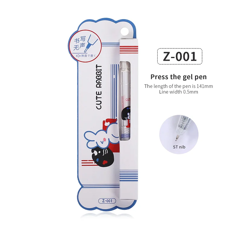 JOURNALSAY  1 Pc Cute Cartoon Convenience Store Press Gel Pen 0.5mm Black Ink Student