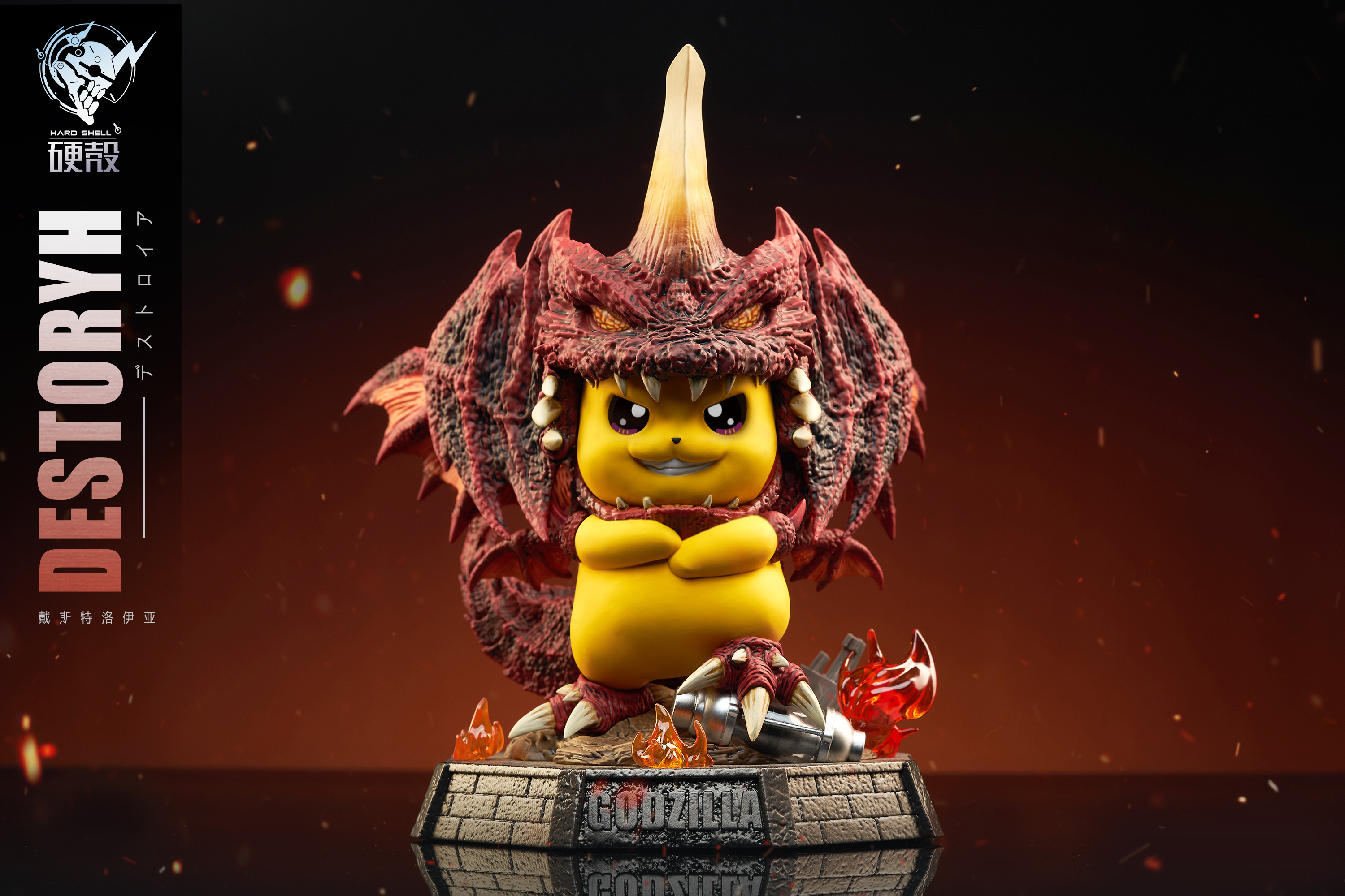 PRE-ORDER  HARD SHELL Studio -  Pokemon Godzilla Destoroyah Cosplay Pikachu Statue(GK)-