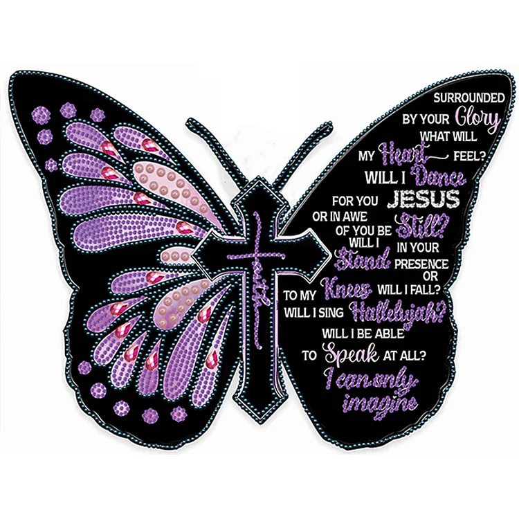 Partial Special-Shaped Diamond Painting - Butterfly Text 40*30CM