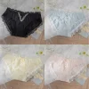 Men's Sexy Lace Binding Briefs