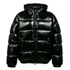Glossy Black Hooded Puffer Jacket Warm Quilted Winter Bubble Coat by Inlyline