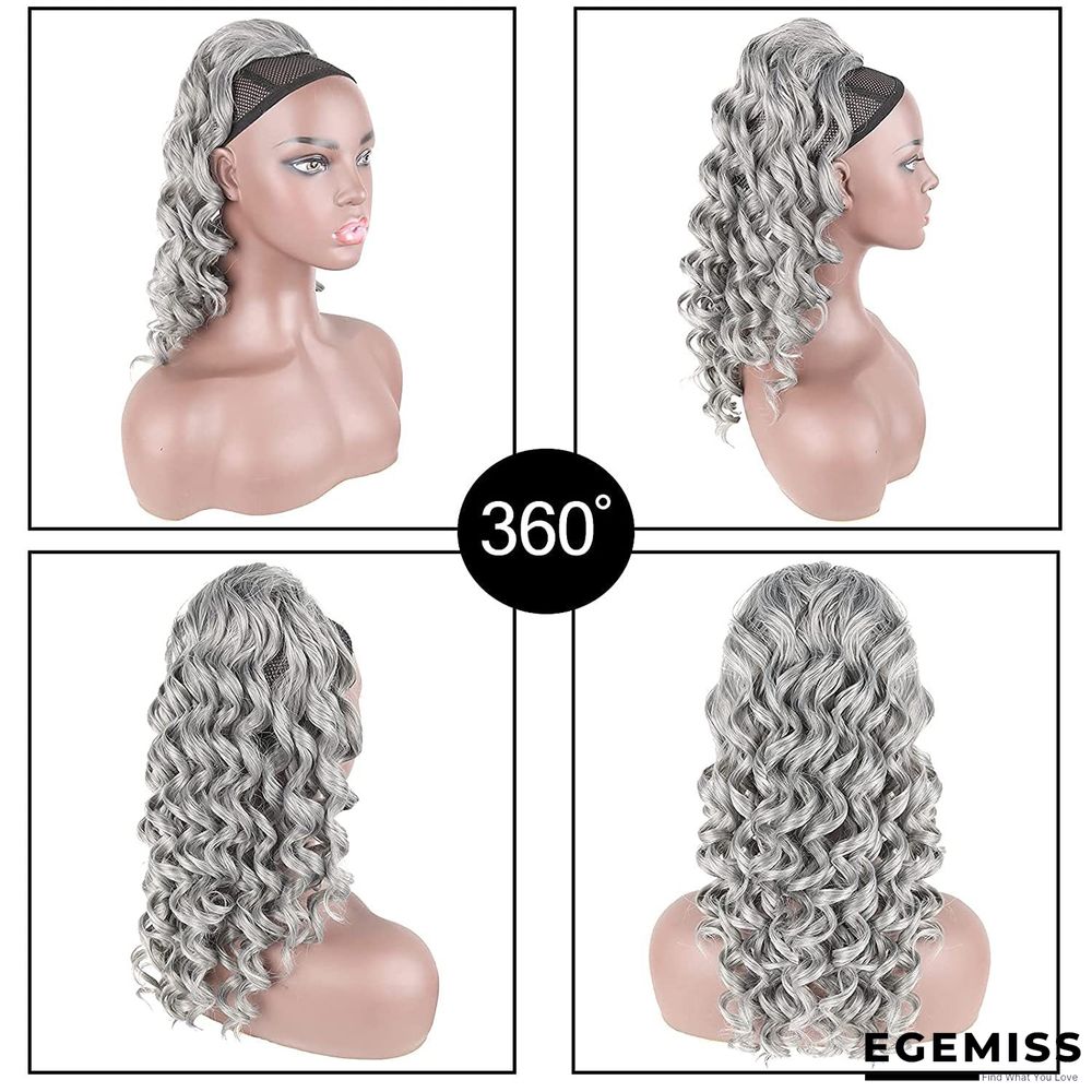 Long Curly Wig Female Drawstring Ponytail Connector | EGEMISS