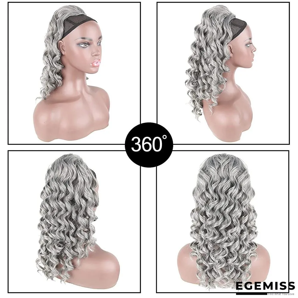 Long Curly Wig Female Drawstring Ponytail Connector | EGEMISS