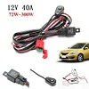 Wiring Harness Kit with Fuse Relay Switch for 2 LED Light Bar Fog Light
