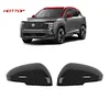 适用于25款日产劲客Kicks改装后视镜罩倒车镜壳碳纤纹理反光镜盖