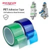 PET Adhesive Tape for Laser Head Lens Protective Lithium Battery Dust Off Dust-Proof Heat Resistant Insulation Protection Strong