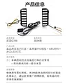 适用于24款深蓝G318日行灯改装LED日间行车灯专用雾灯框装饰灯