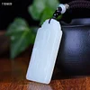 Natural 100% real white hetian jade grave Guan Yu Bless peace pendant jewellery Handle piece for men woman gifts good luck