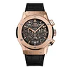Hublot Classic Fusion Aerofusion King Gold Ref. # 525.OX.0180.LR