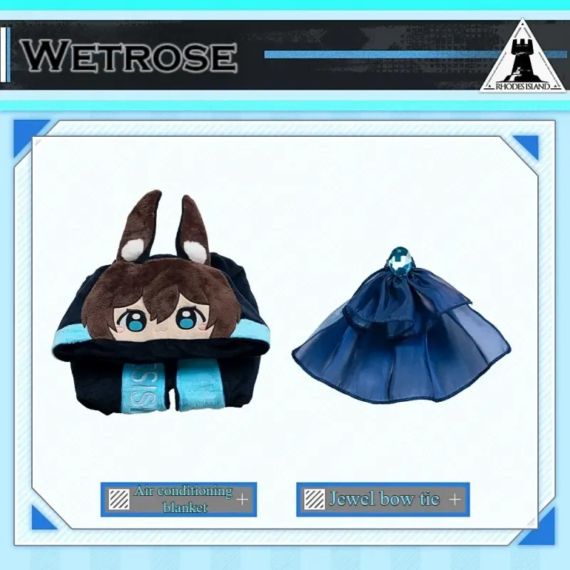[Wetrose] Pre-Order Arknights Amiya Air Conditioning Blanket Game Outfit Cosplay Costume 