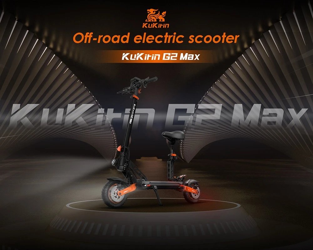KuKirin G2 Max 电动滑板车,10 英寸越野轮胎,1000W 电机,最高时速 55 公里/小时,48V 20Ah 电池,续航里程 80 公里,最大载重 120 公斤,可拆卸座椅,高度可调节