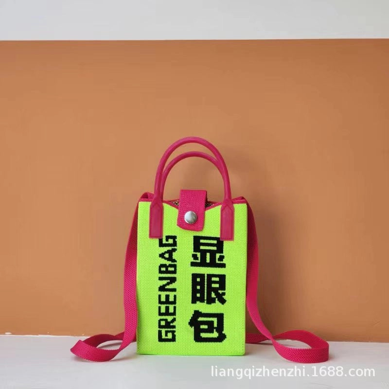 Women’s Polyester Cartoon Cute Square Hidden Buckle Shoulder Bag Handbag Crossbody Bag