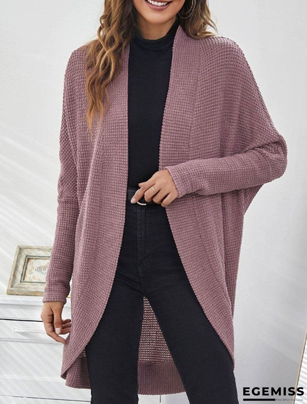 Casual Loose Solid Color Knitted Cardigan | EGEMISS