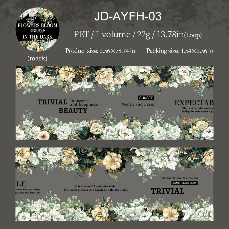 PET Tape - 65mm*200cm Flower Bloom in The Dark Night Series Vintage Floral 