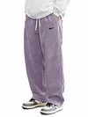 Men's Loose And Comfortable Sports Drawstring Trousers