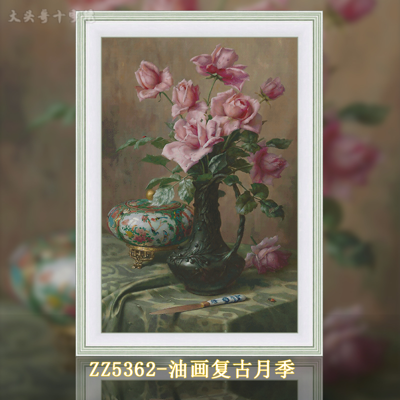 [ZZ5362-Oil painting retro rose]  Painting Fairy Cross Stitch