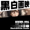 KKRD-006 Mikasa Ackerman Decorative Painting - Attack On Titan - B&W Studio