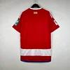 2023/2024 Granada Home Football Shirt 1:1 Thai Quality