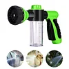 8-in-1 sprinkler kit is suitable for watering flowers and plants, fertilizing, pet bathing, car washing