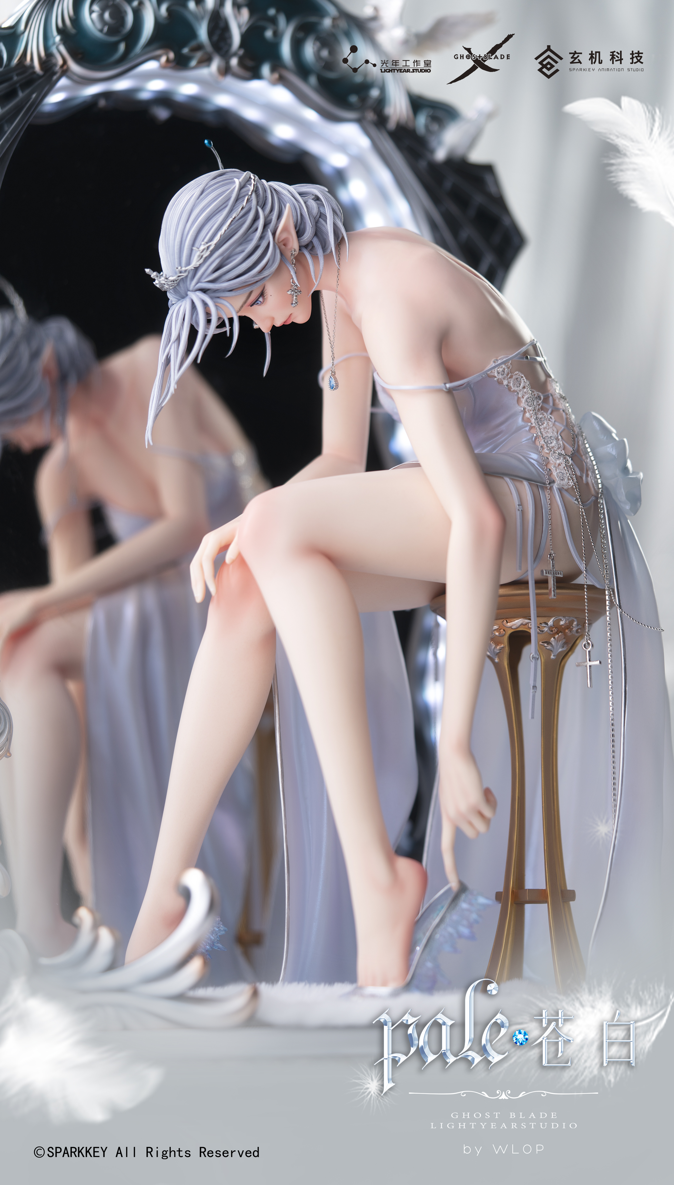 PRE-ORDER  Light Year Studio - Ghost Blade Hai Qin Yan Pale 1/3 Statue(GK)-