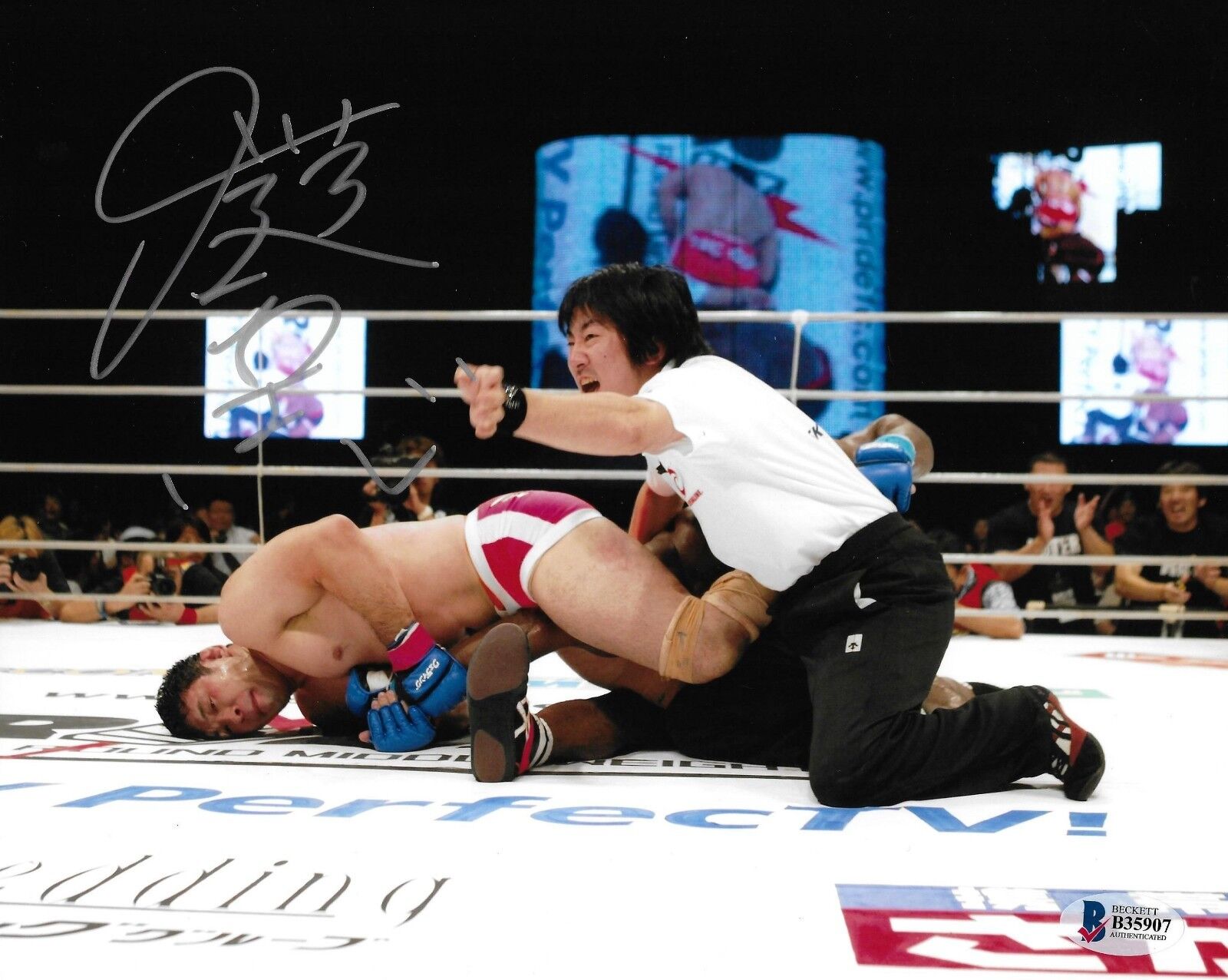 Kazushi Sakuraba Signed 8x10 Photo Poster painting BAS Beckett COA Pride FC vs Kevin Randleman 1