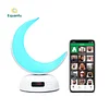 Equantu- SQ902 Colorful Moon Lamp Quran Speaker