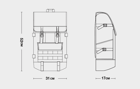techwear bags - size charts