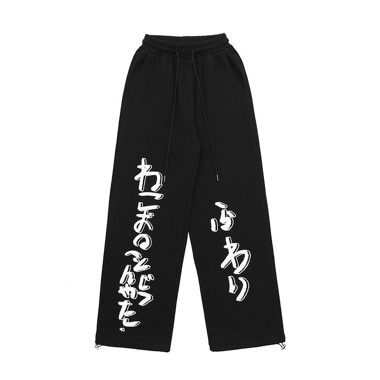 Flower Print Baggy Straight Trousers Men's plus Size Retro Sports Ankle Banded Pants Boyfriend Harajuku Style Trendy Casual Pants Men Pants