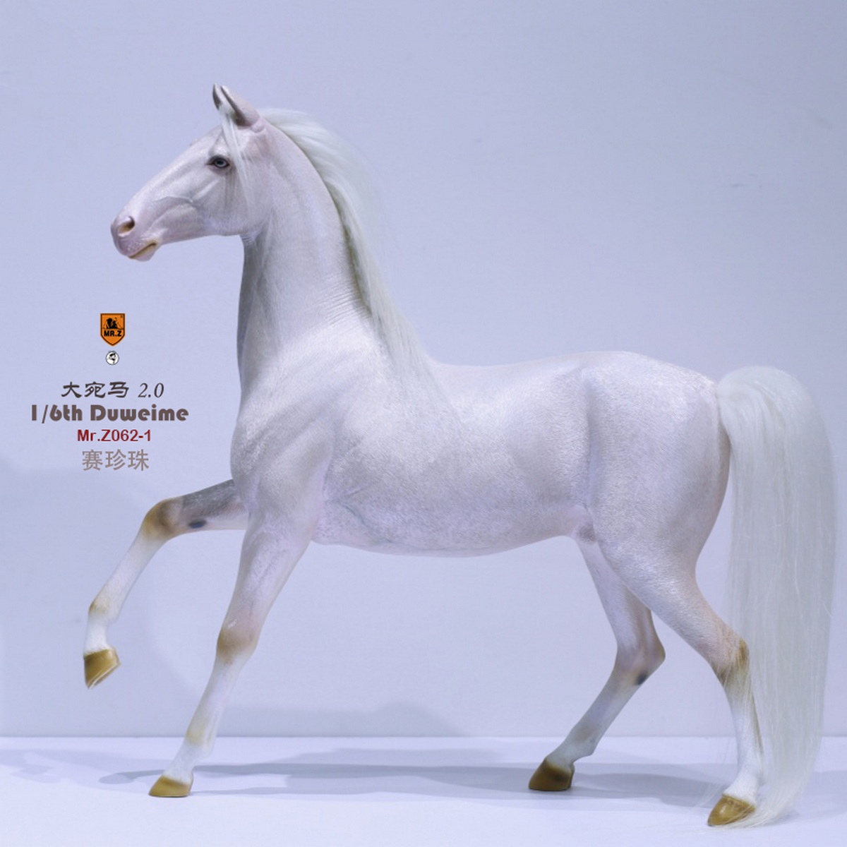 Mr.Z - Ferghana Horse 1/6 Statue -