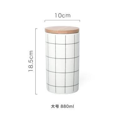 Ceramic Bamboo Cover Kitchen Food Container