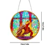 Diamond Painting Stained Glass Turtle Window Hanging Suncatcher