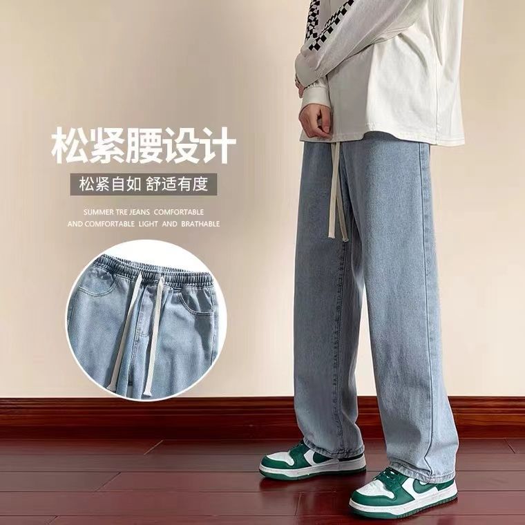 Cricsball Black Grey Denim Jeans 2025 Men Fashion Brand Loose Straight Leg Boys Trousers High Street Casual Men's Cropped Cargo Pants Men
