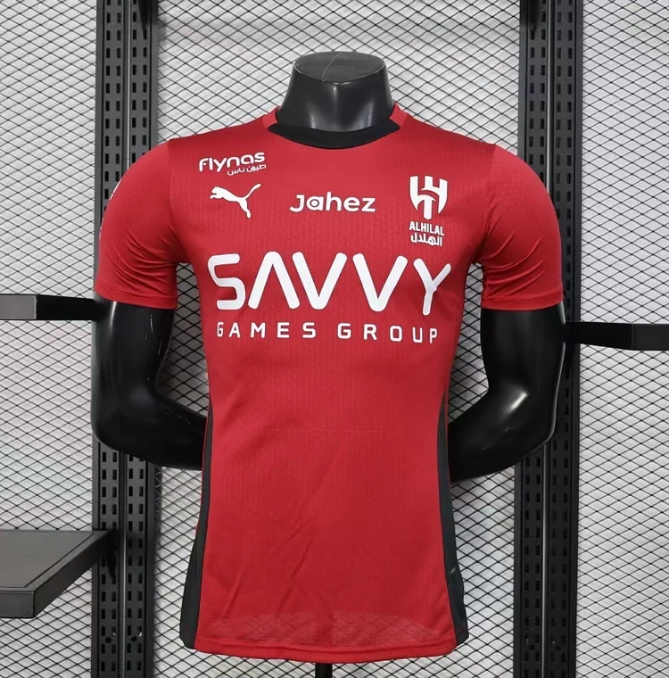 2526 Riyadh Crescent Training Kit - Player Version
