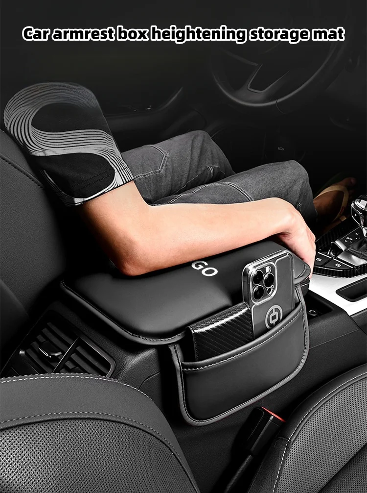 Automotive High-End Center Console Armrest Protection Pad