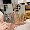 Samsung S24 Fashion Butterfly Phone Case