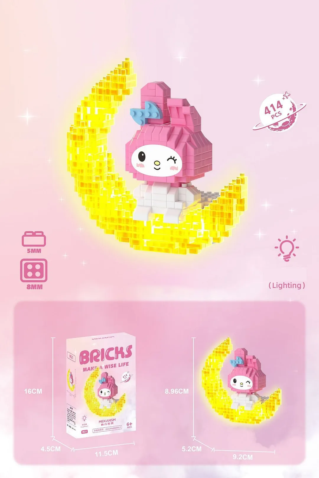 Mini Moon Design Building Blocks