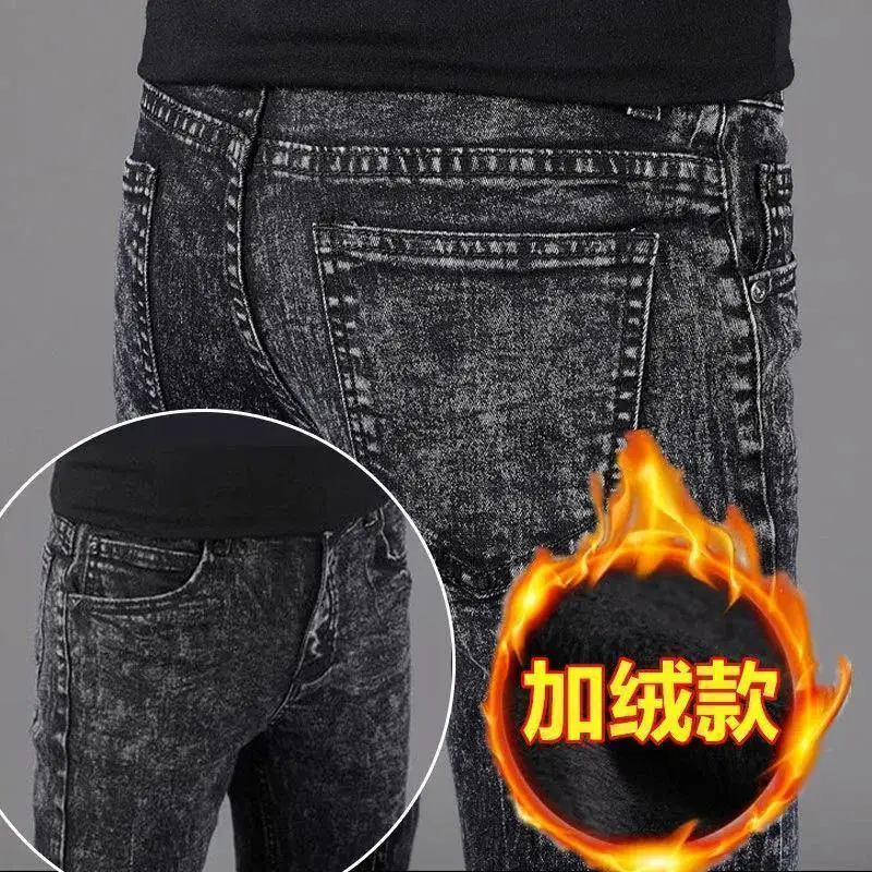 Eastmentires Men's Brushed Jeans Luxury Winter Jeans Velvet Fleece Man Thermal Warm Korean Versatile Elastic Plush Thicken Slim Pencil Pants