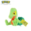 Licensed Treecko Super Soft Short Plush Doll - Free Shipping - Pokemon [In Stock]