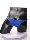 New Men's Low Rise Sexy Satin U-convex Briefs