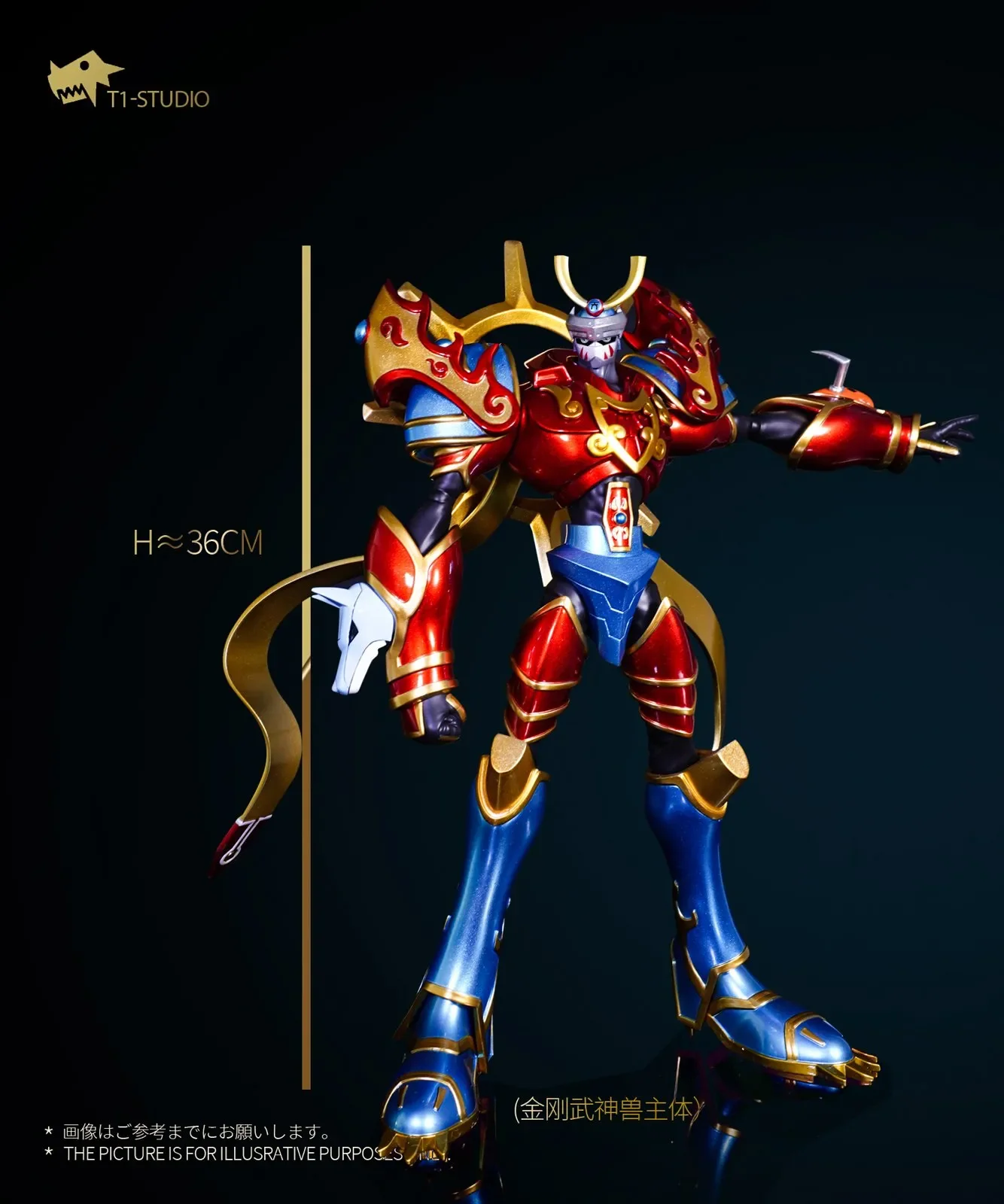 Susanoomon & ZERO-ARMS Orochi - Digimon Resin Statue - T1 Studio